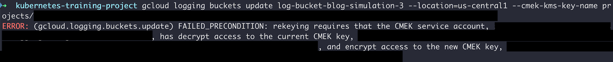 CMEK 재키 요구사항